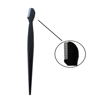 Dao Cạo Lông Mày Kai Groom! Eyebrow Razor (1 cái)