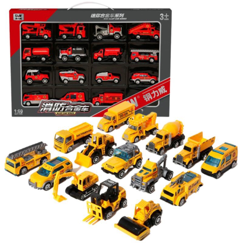 (XE SẮT)Hộp 15 xe hợp kim mini chạy đà, xe công trình, xe cứu hoả, xe ...