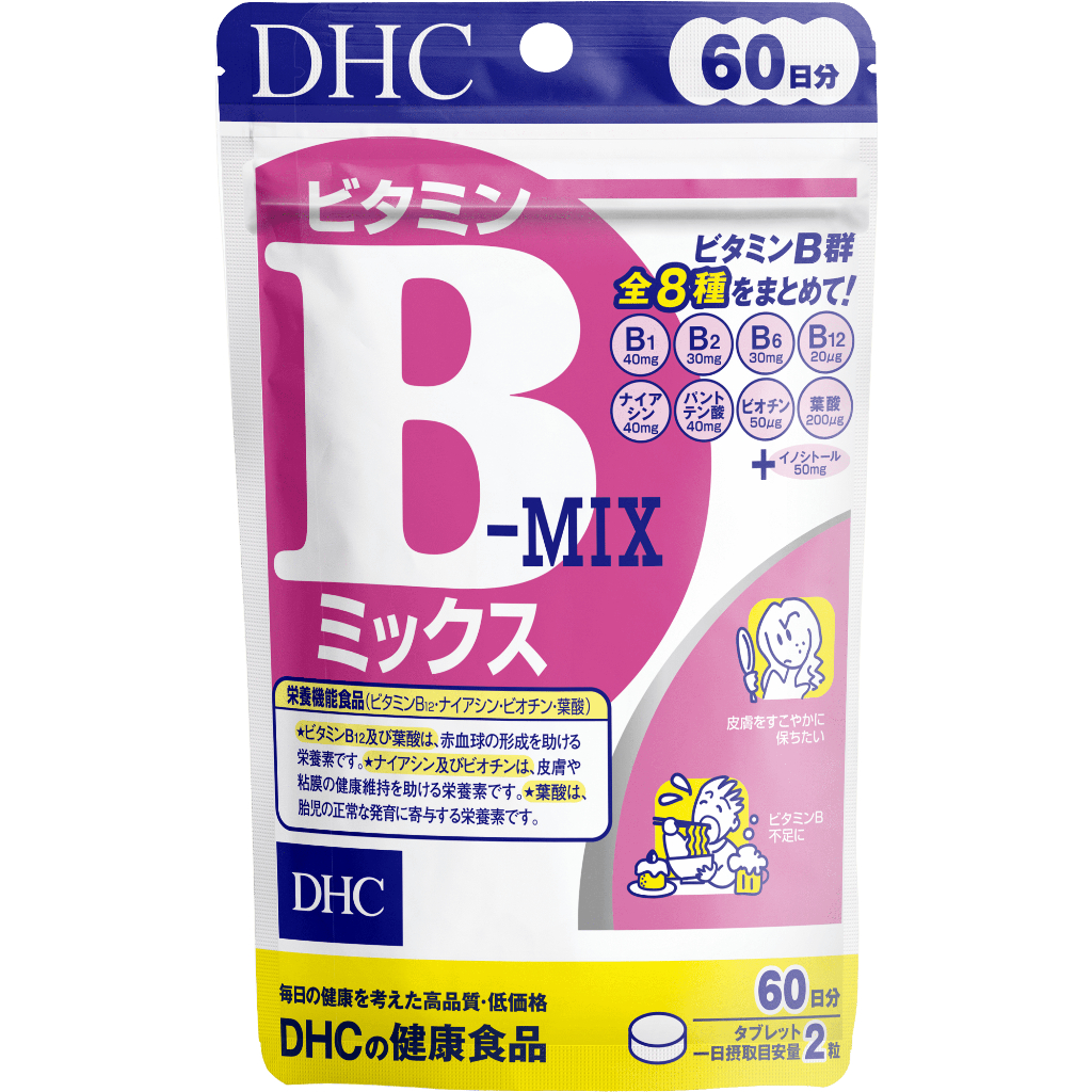 Ảnh Thực phẩm bảo vệ sức khỏe DHC VITAMIN B MIX (60 ngày) - Dạng viên uống hỗ trợ bổ sung vitamin nhóm B 4