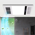 Quạt Sưởi, Đèn Sưởi Nhà Tắm - Quạt Sưởi Âm Trần KAW Điều Khiển Từ Xa — ảnh 7