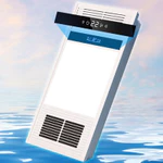 Quạt Sưởi, Đèn Sưởi Nhà Tắm - Quạt Sưởi Âm Trần KAW Điều Khiển Từ Xa — ảnh 6
