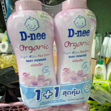 Phấn rôm- Phấn thơm Oganic 300g( lưu ý: nhà sx giảm tl từ 350 xuống 300g)