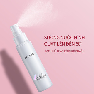 [ZEESEA] Xịt Khoá Nền Lớp Makeup ZEESEA Tạo Hiệu Ứng Căng Bóng Hoặc Mờ Lì