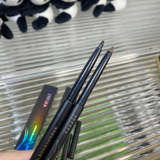 [ZEESEA] Bút Kẻ Mí Mắt Dạng Chì Gel ZEESEA 0,28g