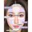 Kem Lót ZEESEA Hỗ Trợ Makeup Kiềm Dầu, Nâng Tông, Che Lỗ Chân Lông Làm Mịn Da 30g