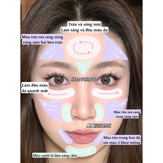 [ZEESEA] Kem Lót ZEESEA Hỗ Trợ Makeup Kiềm Dầu, Nâng Tông, Che Lỗ Chân Lông Làm Mịn Da 30g