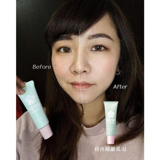 [SÉT QUÀ 20/11]  Lucky Bag Daisy Doll Nhật Bản - set quà tặng 5 Món Makeup Dành Cho Người Mới trang điểm