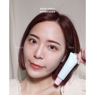 [SÉT QUÀ 20/11]  Lucky Bag Daisy Doll Nhật Bản - set quà tặng 5 Món Makeup Dành Cho Người Mới trang điểm