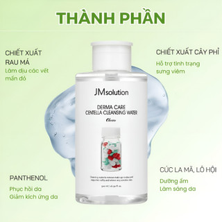 Nước Tẩy Trang JM Solution H9 Hyaluronic - Ceramide - Centella Cleansing Water 500ml