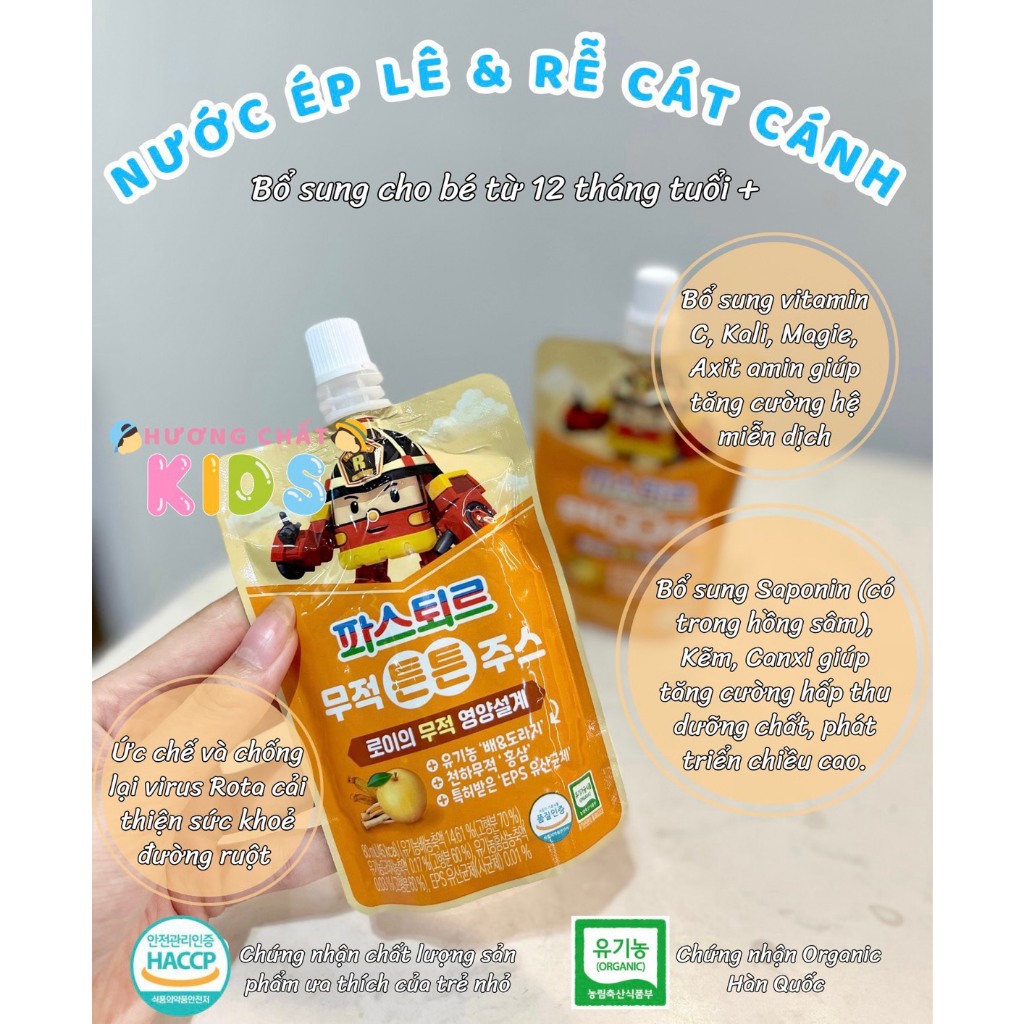 Nước Ép LOTTE KHOẺ MẠNH - Bổ Sung Vitamin Giúp Trẻ Ăn Ngon Miệng, Tăng Cường Hệ Miễn Dịch