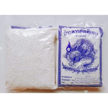 Nếp thái dẻo thơm hàng loại 1 (1kg)