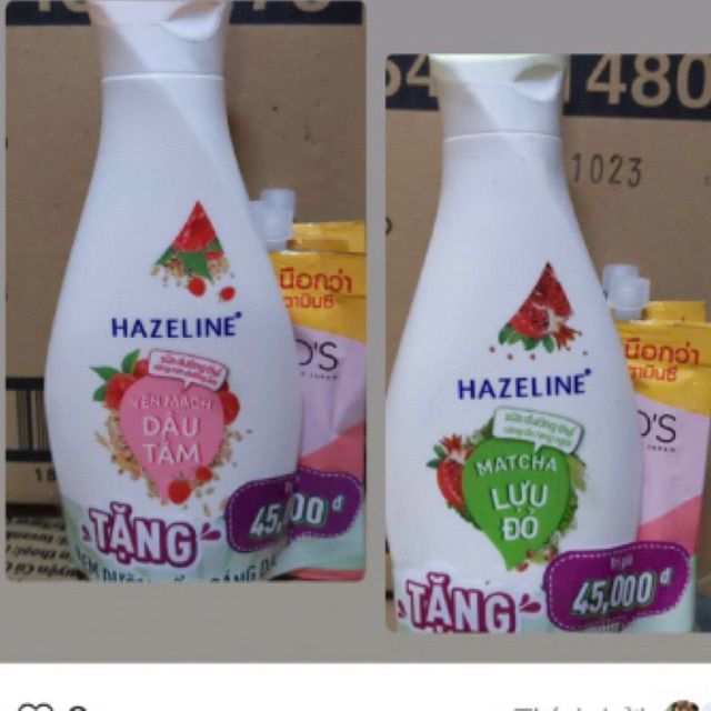 (230ml) Sữa Dưỡng Thể Sáng Da Mềm Mịn HAZELINE Chính Hãng Công Ty Mẫu Mới