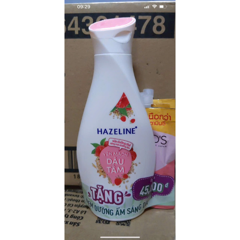 (230ml) Sữa Dưỡng Thể Sáng Da Mềm Mịn HAZELINE Chính Hãng Công Ty Mẫu Mới