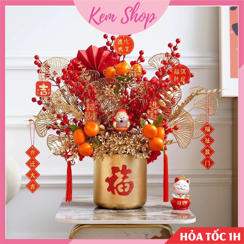 Cành lá nhũ vàng đồng trang trí lễ Tết, đám cưới, trang trí giỏ quà - Kem Shop K362