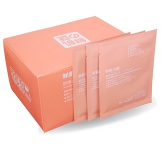 Mặt nạ nhau thai cừu tế bào gốc hộp 10 miếng