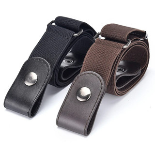Thắt lưng váy liền, đai đầm, đai áo sơ mi, jumpsuit bản rộng 4cm, chất liệu co giãn, móc khóa họa tiết chữ nhật W67