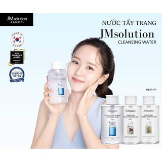 Nước Tẩy Trang JM Solution H9 Hyaluronic - Ceramide - Centella Cleansing Water 500ml