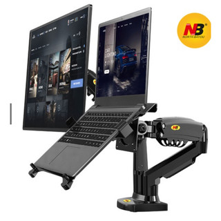 ComBo Gía Treo Màn Hình MáyTính Kèm Kẹp Đỡ LapTop F160+FP2