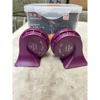 Còi sên tím, còi sên ô tô xe máy điện 12v và 24v.