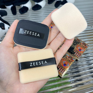 [ZEESEA] Phấn Phủ Trang Điểm ZEESEA Chống Thấm Nước Nữ Hoàng Ai Cập