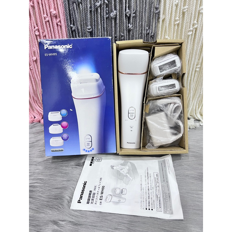 Panasonic 光美容器 光エステ ES-WH95