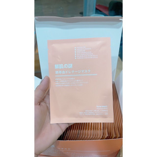 Combo 10 Miếng Mặt Nạ Nhau Thai Cừu Nhật Bản Mask Giấy Tế Bào Gốc Dưỡng Trắng Da Cấp Ẩm Tái Tạo Collagen Phục Hồi Da