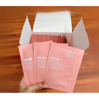 Combo 10 Miếng Mặt Nạ Nhau Thai Cừu Nhật Bản Mask Giấy Tế Bào Gốc Dưỡng Trắng Da Cấp Ẩm Tái Tạo Collagen Phục Hồi Da