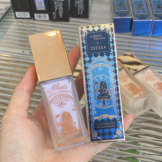 [ ZEESEA ] Kem Lót ZEESEA phiên bản ALICE 30g