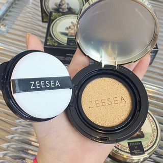 [ZEESEA] Cushion / Phấn Nước BB Cream Trang Điểm ZEESEA Thiên Thần British 13g