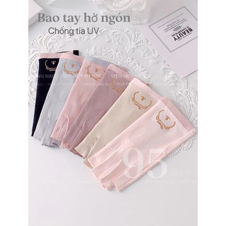 Bao tay làm nail - bao tay hơ gel chống tia UV cao cấp không đổ lông
