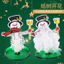 Đồ Chơi Ảo Thuật Cây Thông Nở Hoa Nhiều Mẫu Chọn Lựa 174