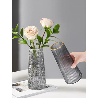 Lọ hoa thủy tinh dáng trụ vát cao 22cm cắm hoa tươi, hoa khô, trang trí Decor