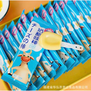 combo 10 cai kẹo dẻo cây vị sữa bò phomai 1 cái 14gr vs 15gr