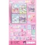 Bộ Đồ Chơi Thủ Công Tương Tác Hình Dán Với Hoạt Động Kuromi Melody - Công Chúa - Doraemon Dễ Thương ( Giao Ngẫu Nhiên)