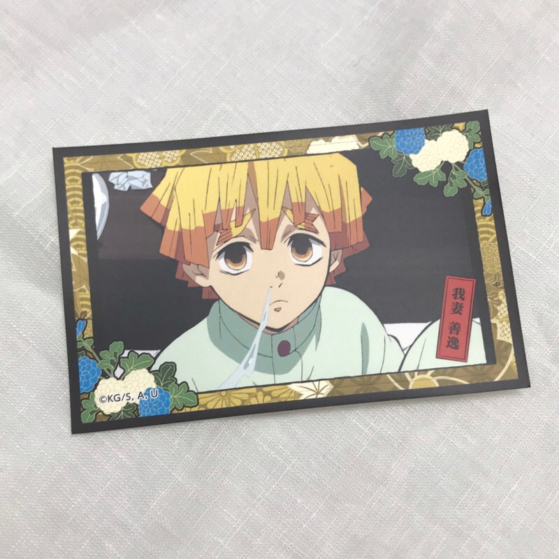 [ĐỌC KỸ MÔ TẢ] Stickers OFF/ Chính Hãng Kimetsu no Yaiba (KNY) | Shopee ...