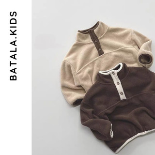 Áo nỉ hàn quốc cho bé, áo nỉ lông 2 mặt siêu ấm hoodie phối màu hàn cho bé từ 10-25kg - NILONG 2 mặt