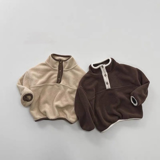 Áo nỉ hàn quốc cho bé, áo nỉ lông 2 mặt siêu ấm hoodie phối màu hàn cho bé từ 10-25kg - NILONG 2 mặt
