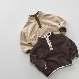 Áo nỉ hàn quốc cho bé, áo nỉ lông 2 mặt siêu ấm hoodie phối màu hàn cho bé từ 10-25kg - NILONG 2 mặt