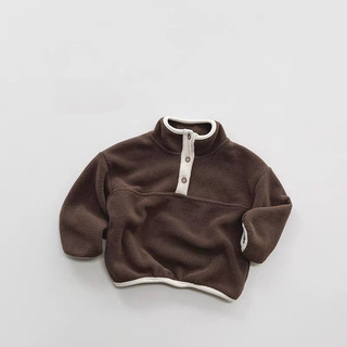 Áo nỉ hàn quốc cho bé, áo nỉ lông 2 mặt siêu ấm hoodie phối màu hàn cho bé từ 10-25kg - NILONG 2 mặt