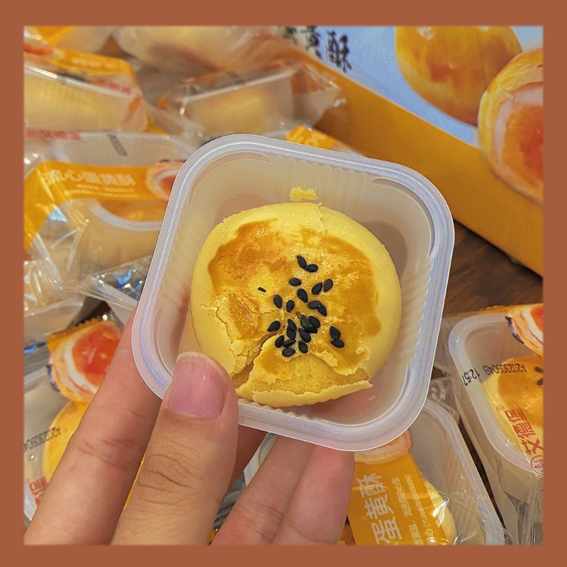Bánh Pía Trứng muối tan chảy ngàn lớp (Combo 12 cái )