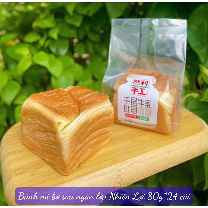 [1 cái] ❤️Ngàn lớp Nhiên lợi Rainly❤️