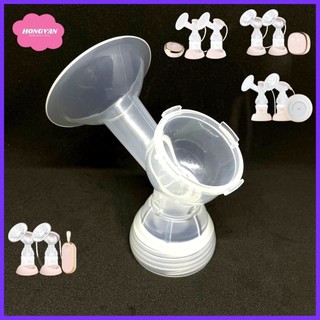 Phễu nhựa cứng Fatzbaby - Phụ kiện thay thế máy hút sữa điện Fatzbaby Resonance 3, 4, 5