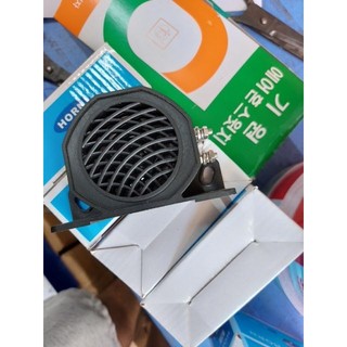 Còi lùi đen, Còi lùi ô tô,  xi nhan xe ô tô, xe máy dùng chung điện 12v và 24v