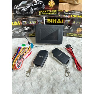 Khiển cửa SIHAI, Bộ khiển cửa SIHAI 12v và 24v S13