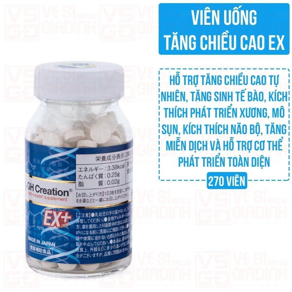 Ảnh Viên uống hỗ trợ tăng chiều cao GH Creation EX+ Nhật Bản 270 viên 4