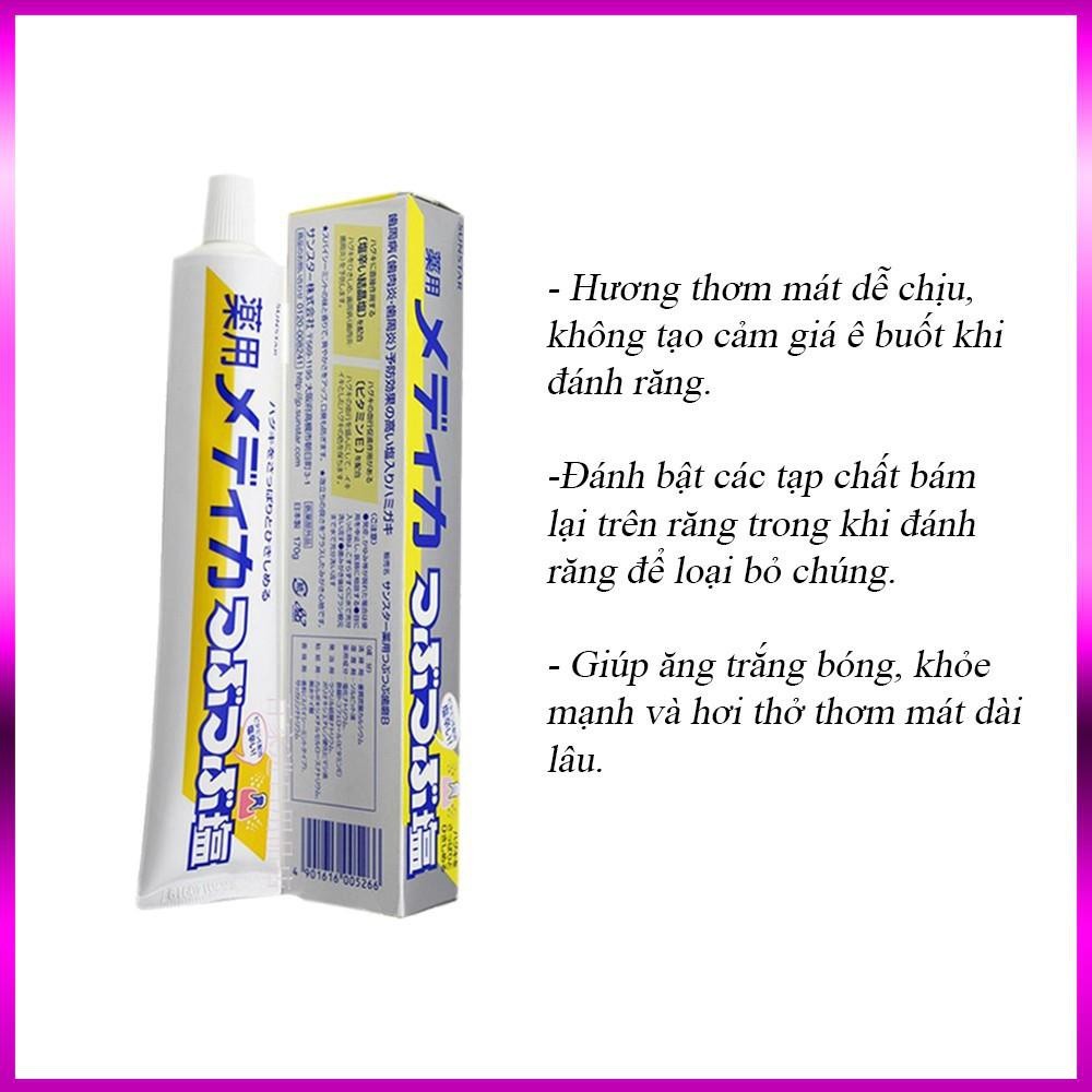 Ảnh Kem đánh răng muối Sunstar Nhật Bản giúp bảo vệ nướu, trắng răng, hơi thở thơm mát - Tuýp 170g 3