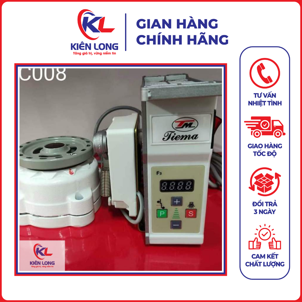 Phụ kiện nghành may 💥 CHÍNH HÃNG 💥 Mô tơ điện tử máy vc008 | Shopee ...