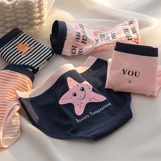 Quần lót nữ cotton cạp vừa lưng chun, mềm mại, khử mùi, kháng khuẩn KING SHOP L-378