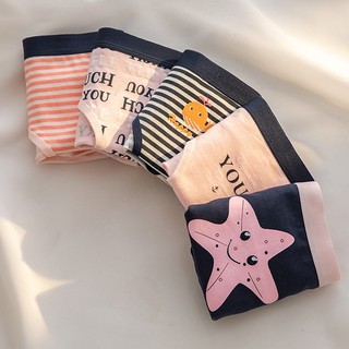 Quần lót nữ cotton cạp vừa lưng chun, mềm mại, khử mùi, kháng khuẩn KING SHOP L-378