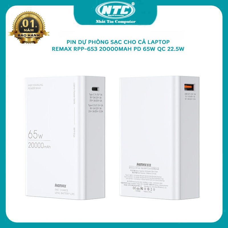 Pin dự phòng siêu nhanh 20000mAh Remax RPP-653 sạc được cả laptop - hỗ ...